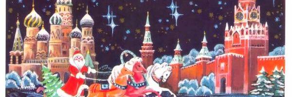 HappyMoscowTour's profile banner image
