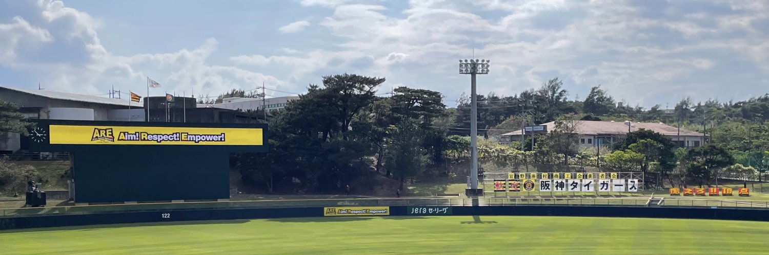 dai55427's profile banner image