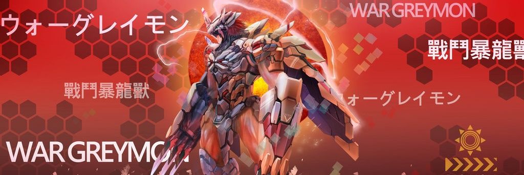 NeoDragonLand's profile banner image