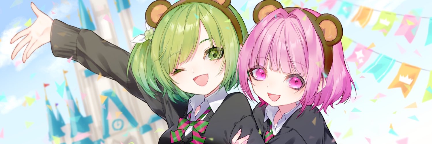 BatWithin's profile banner image