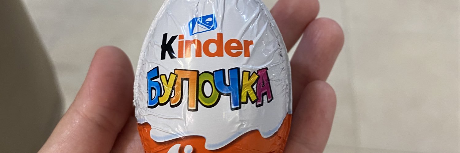 софиюшка banner