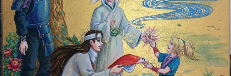 綱手 banner