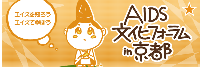 bunka_forum's profile banner image