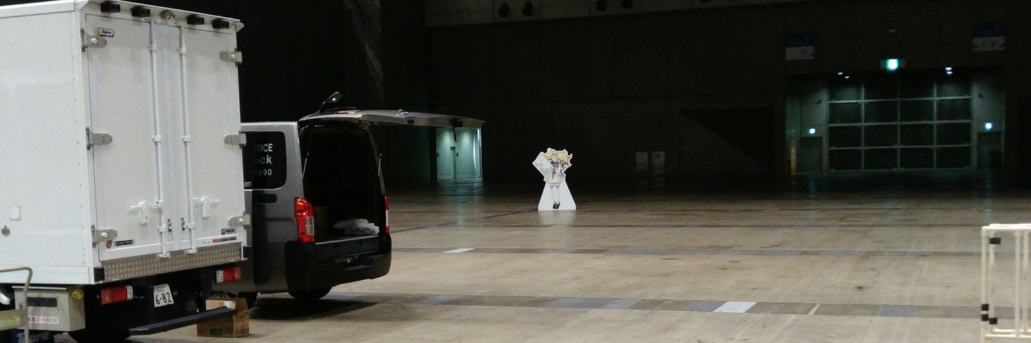 hrtmzk's profile banner image