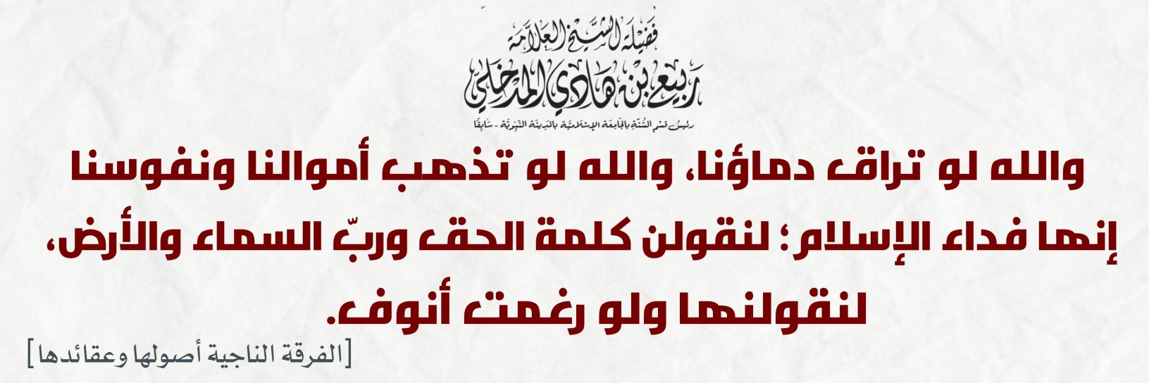 KbBensaid's profile banner image