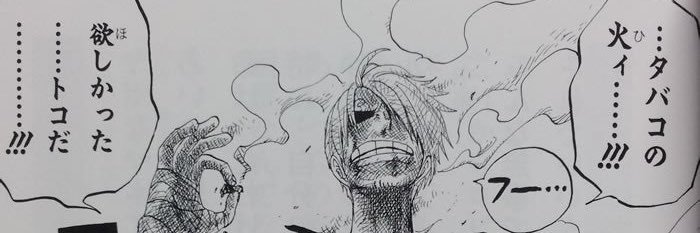 kitakaze101's profile banner image