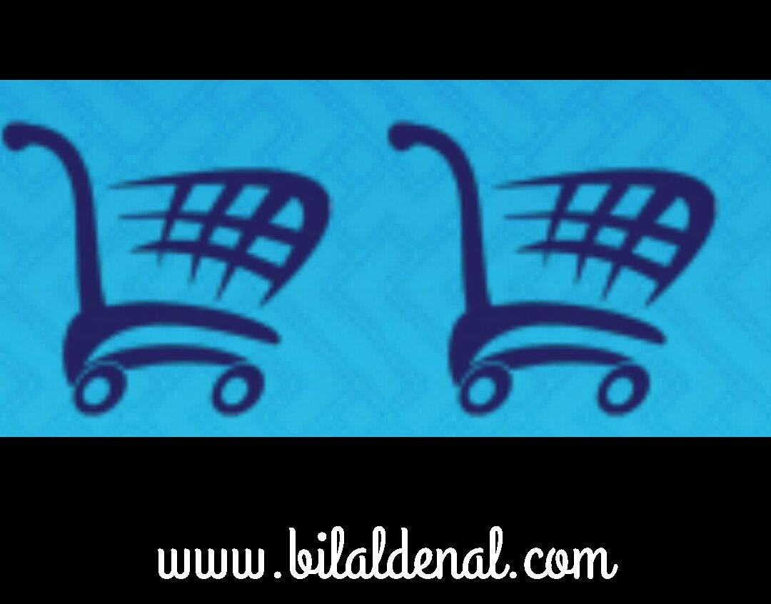 bilaldenal's profile banner image