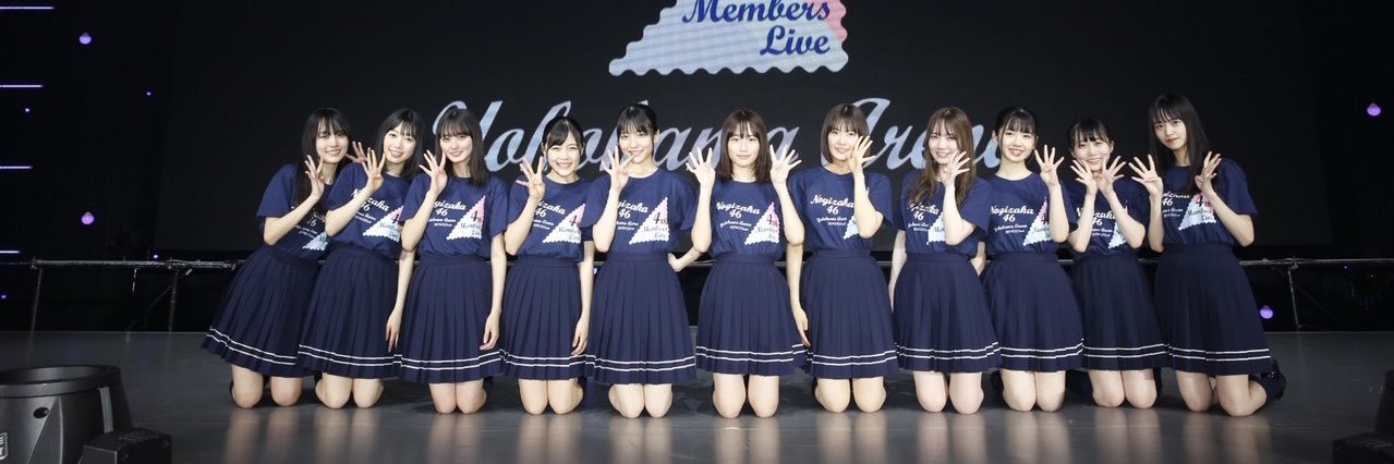 n_ogii46's profile banner image