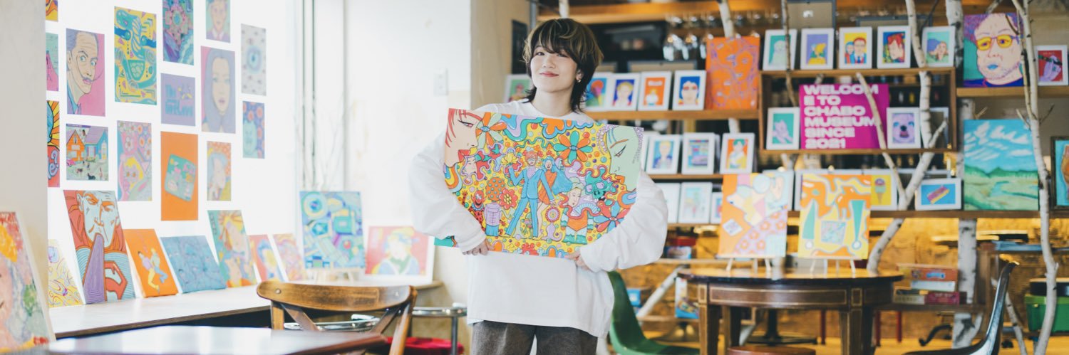 ちゃぼ banner