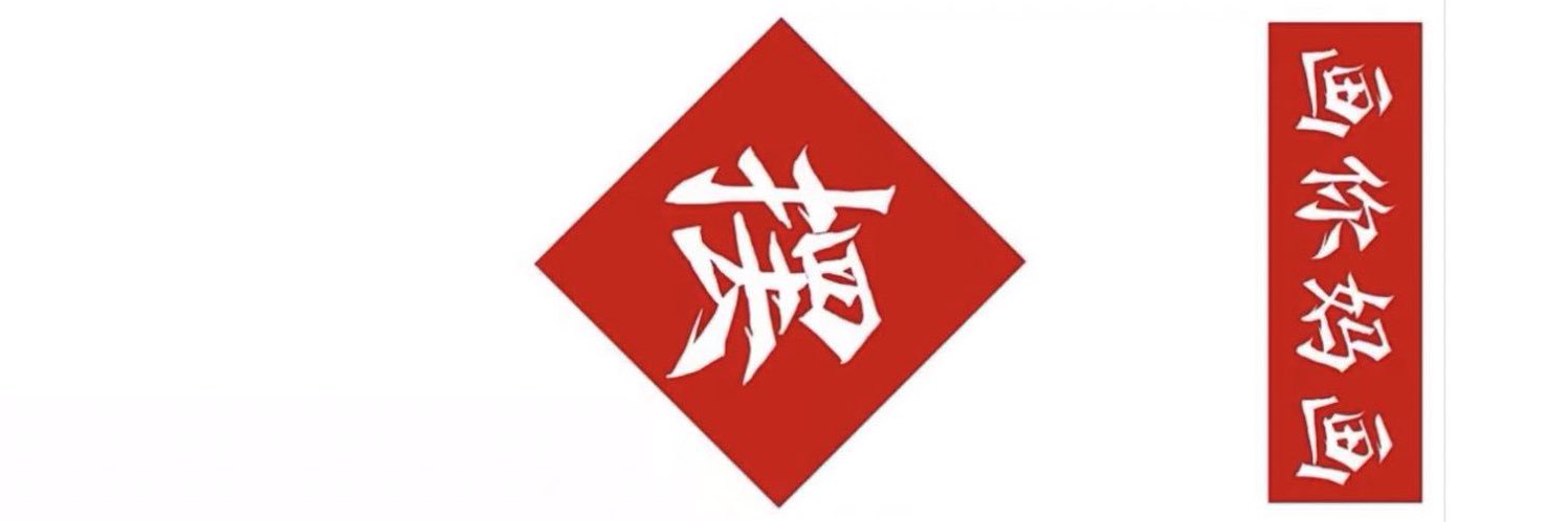 hyperdrained's profile banner image