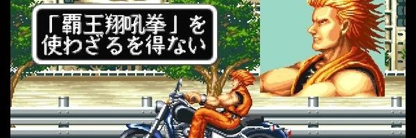 peepoo69's profile banner image