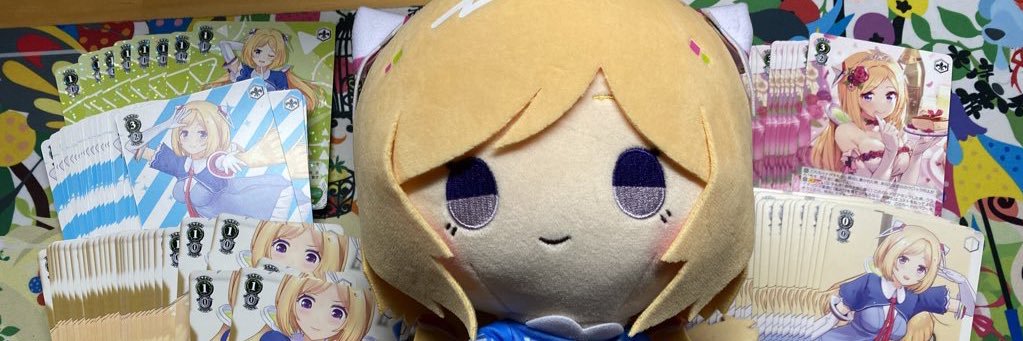 PONZUTCG's profile banner image