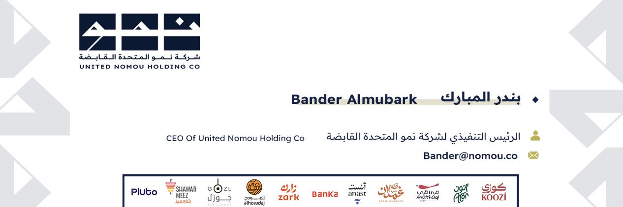 bkm_sa's profile banner image