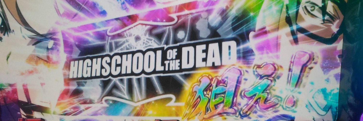 るぬこ banner