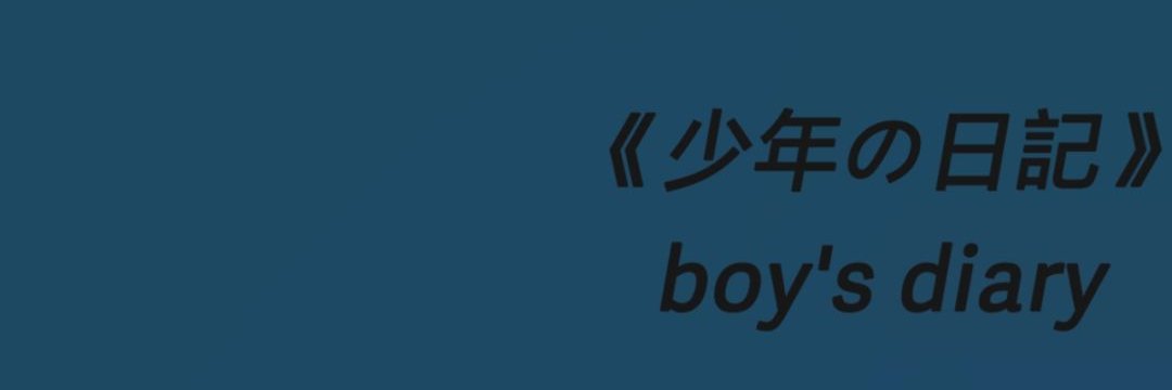 151Benk's profile banner image