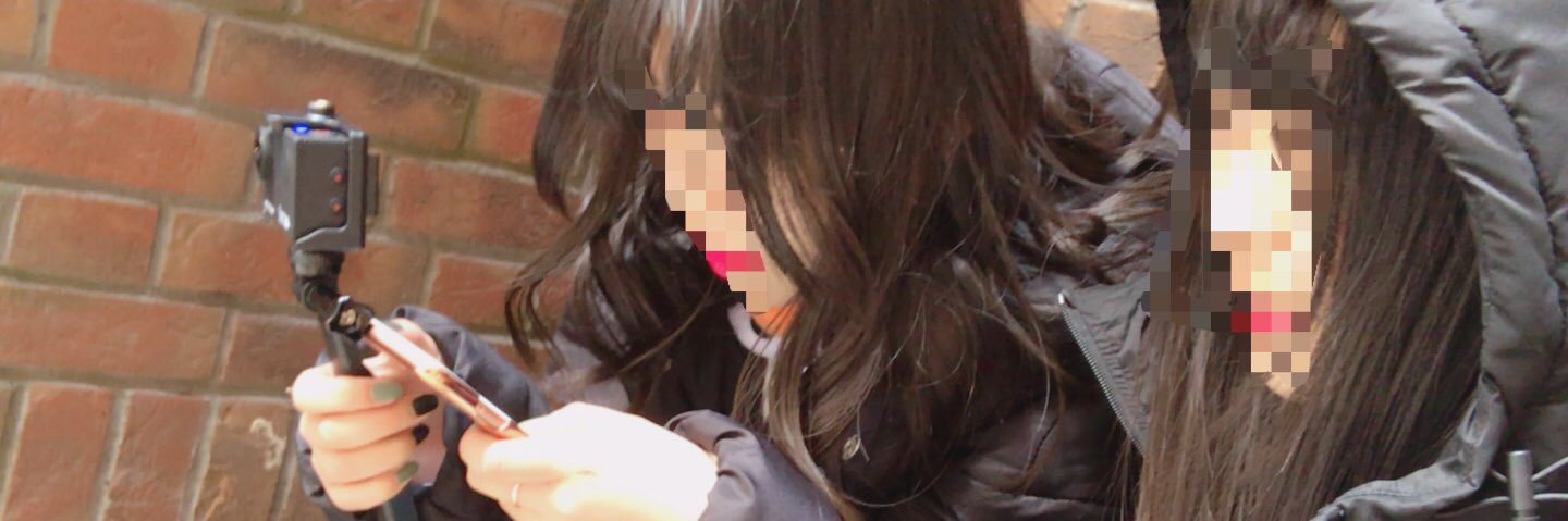 Miku2Nao's profile banner image