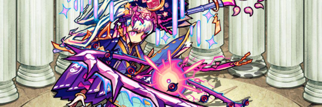 SARYUUmost's profile banner image