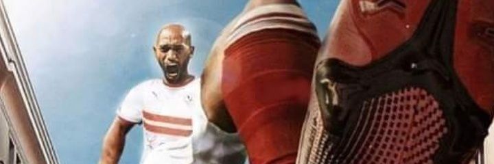 eltaher8144's profile banner image