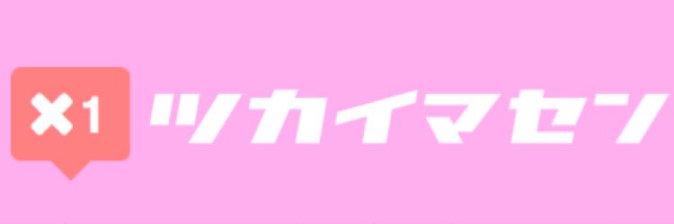 ari_Natsu23's profile banner image