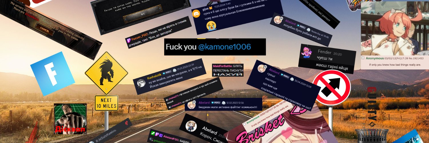 Abelard 🇺🇦ꑭ banner