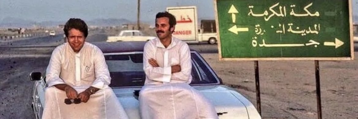 قاف banner