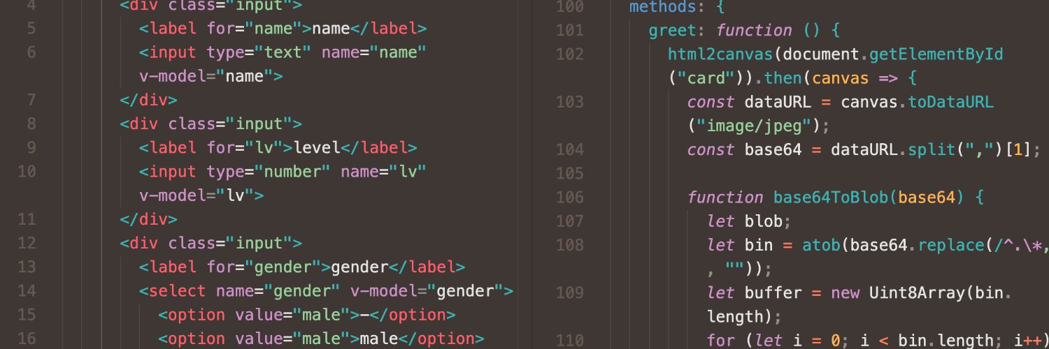 code banner