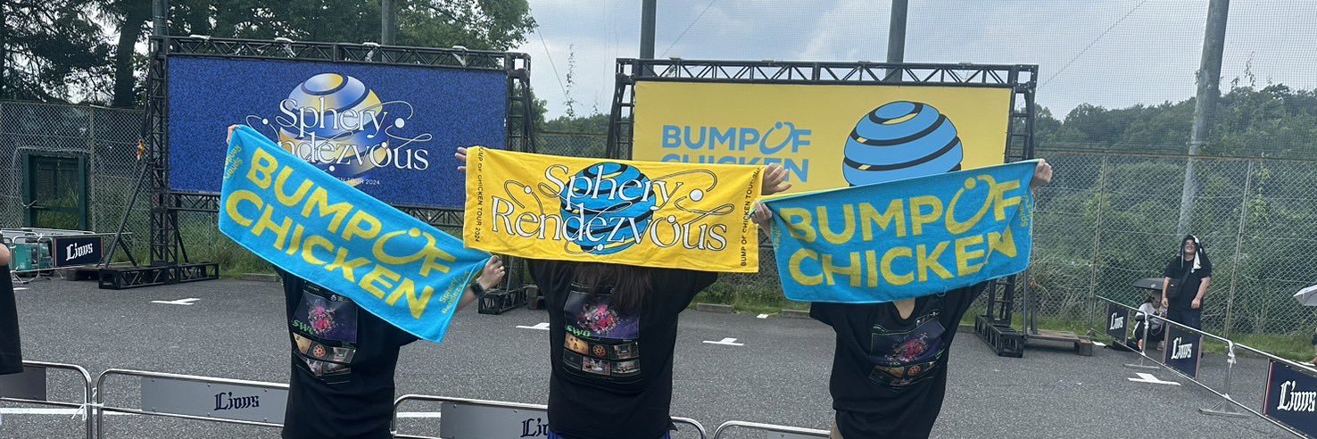 BOC20's profile banner image