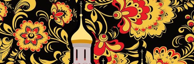 rogIVvoramoK's profile banner image
