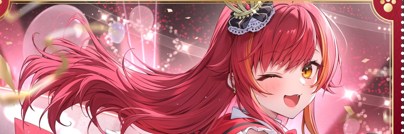 Siera2626's profile banner image
