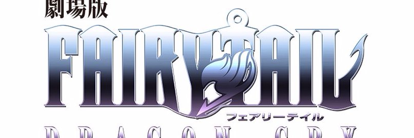 anea11476655's profile banner image