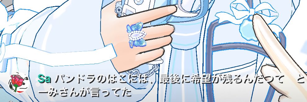 SirasuCF's profile banner image