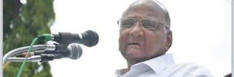 pratap_ppatil's profile banner image