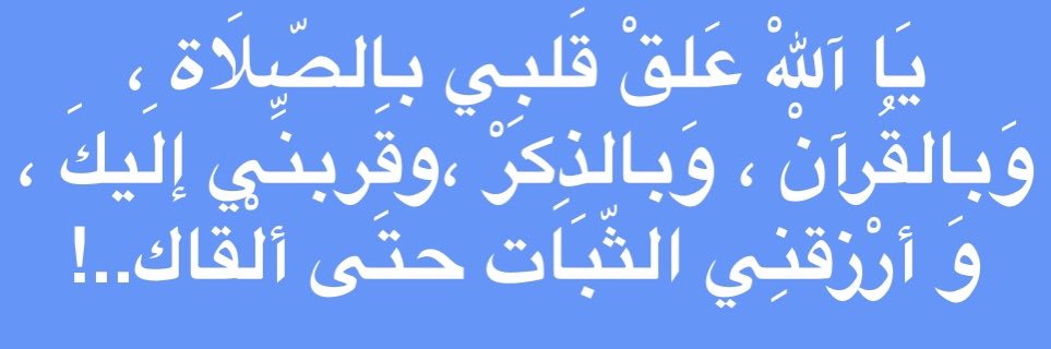 عوض عواض الحارثي banner