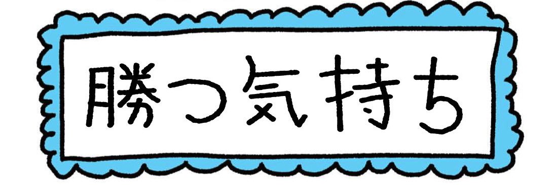 takapi_sa's profile banner image