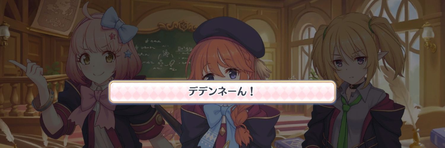 EMDDNN's profile banner image