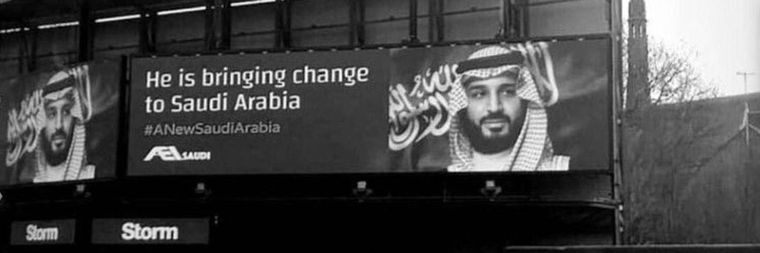 moha5i's profile banner image