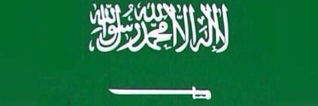1375_khald's profile banner image