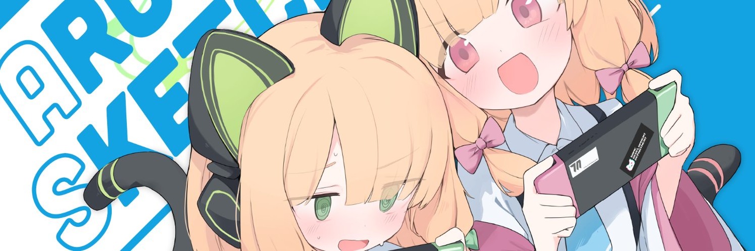 scheylareis's profile banner image