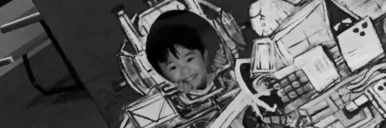 AdanGar9696's profile banner image