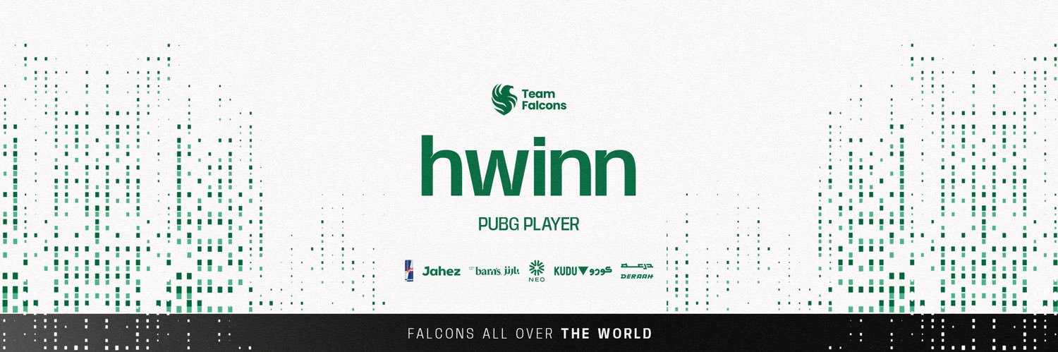 hwinn banner
