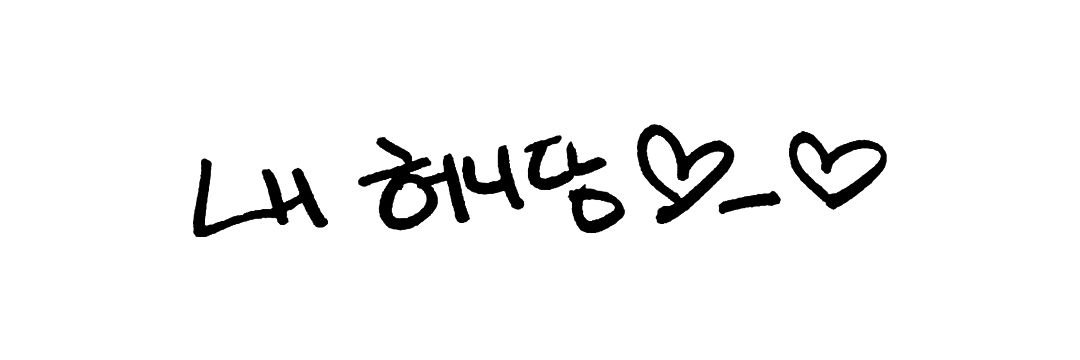 HONEY_MELOSO's profile banner image