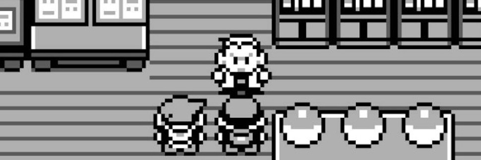 Daniel García, a veces Pedro Bernardo banner