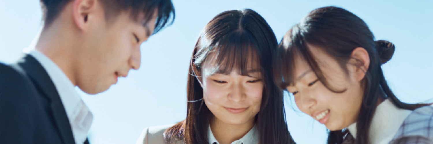 おおぞら高校【公式】 banner