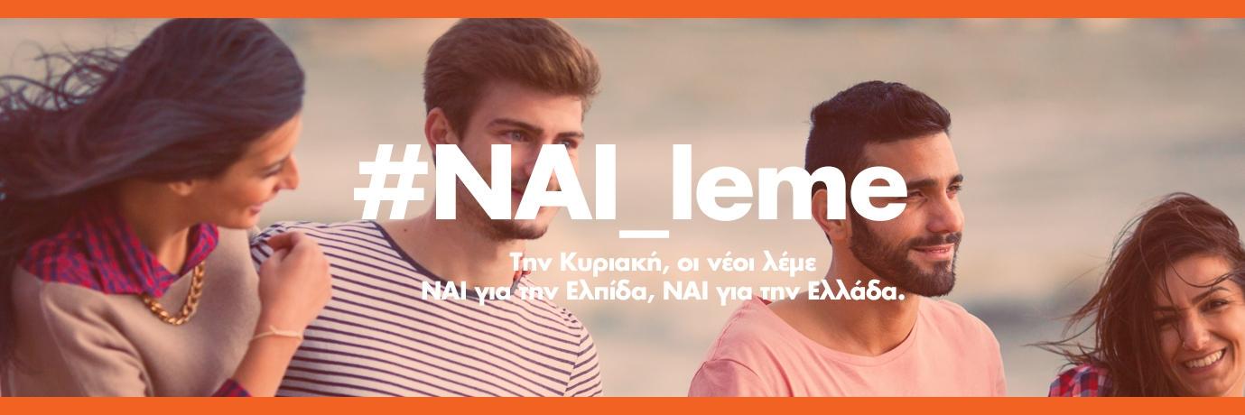 nai_leme's profile banner image