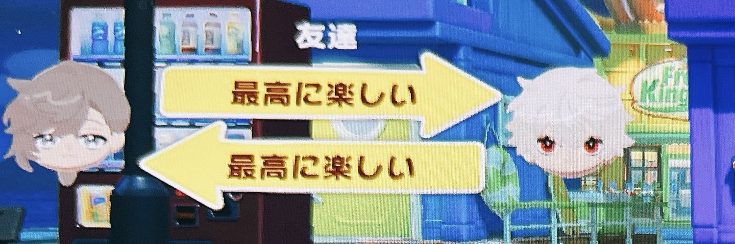 餅屋べあこ｜通販17日23時から banner