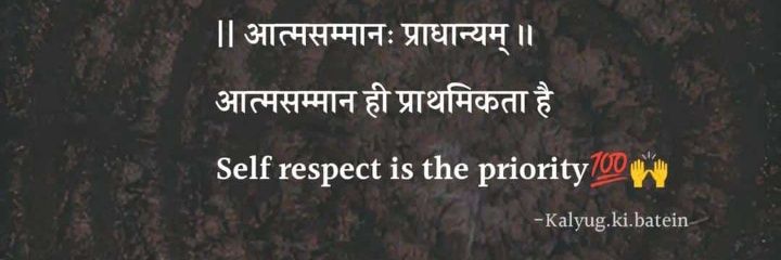 Ayush8112's profile banner image
