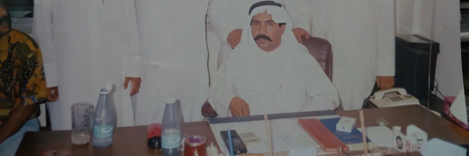 Mazyad_84's profile banner image