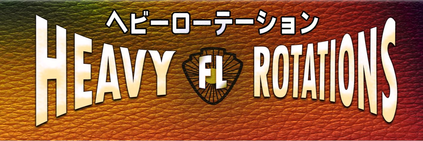 WekeepitHEAVY's profile banner image