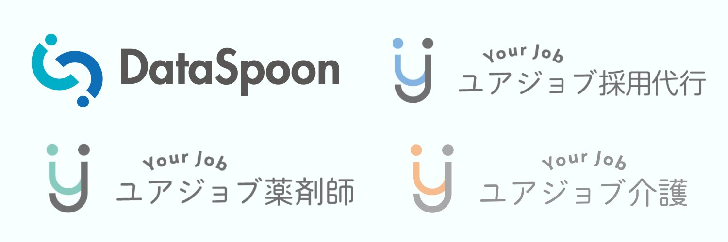 みね社長／医療・介護人材紹介経営 banner