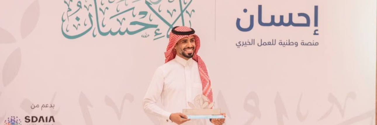 عبدالله البرقاوي's banner